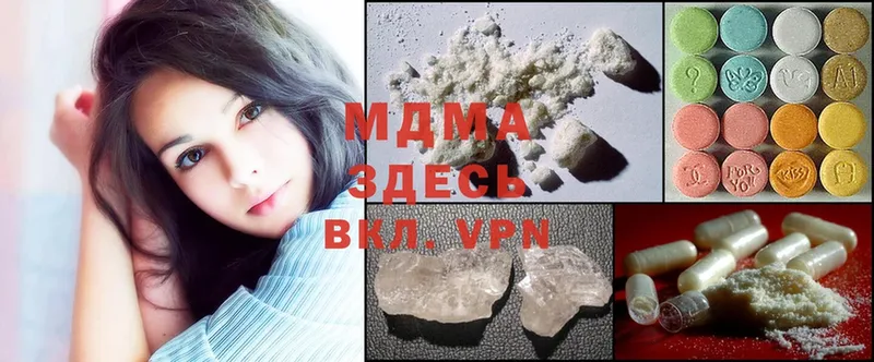  Cocaine Майский