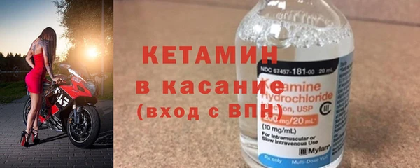 каннабис Вяземский